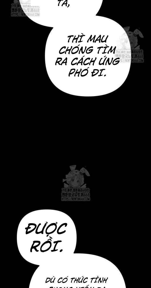 Hồi Quy Giả Của Gia Tộc Suy Vong - Page 12
