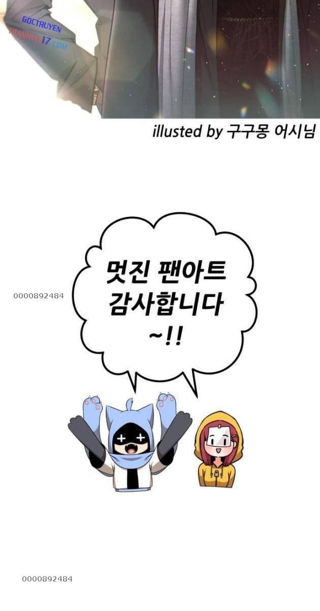 Gậy Gỗ Cấp 99 - Page 383