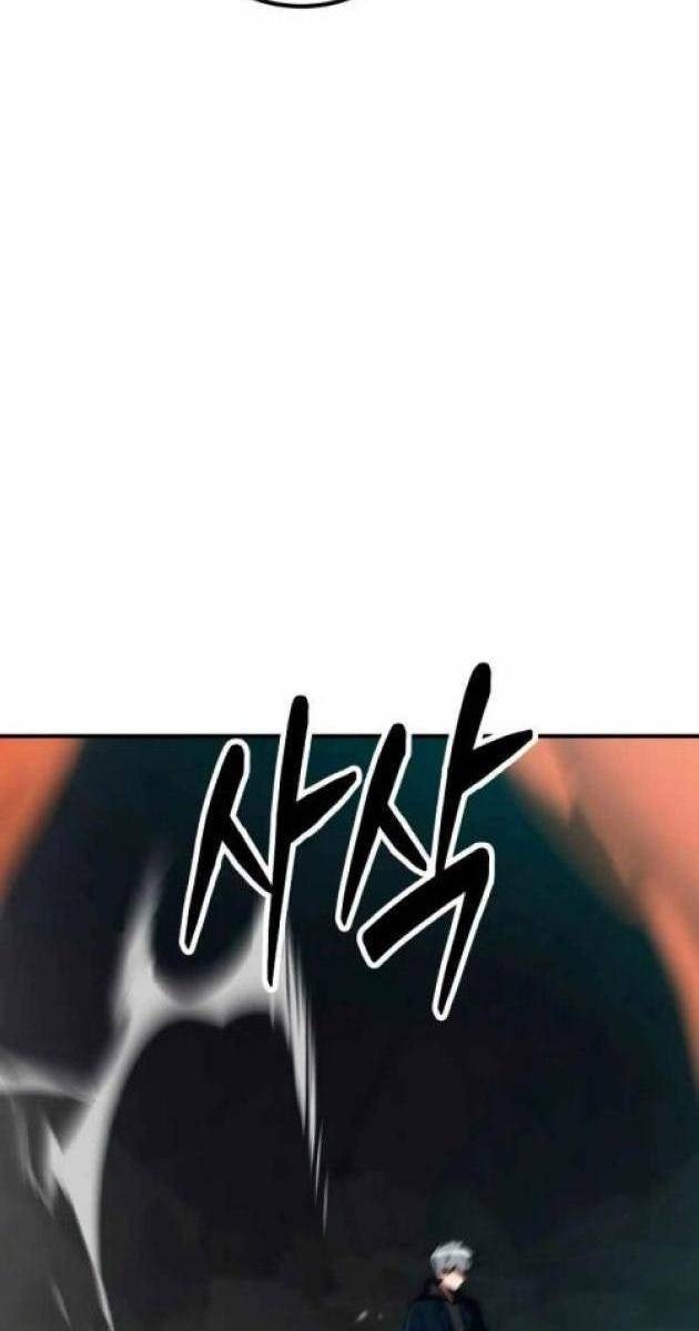 Phá Vỡ Phòng Thủ - Page 59