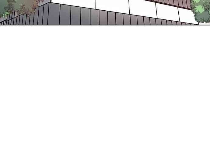 Cậu Bé Của Thần Chết - Page 49
