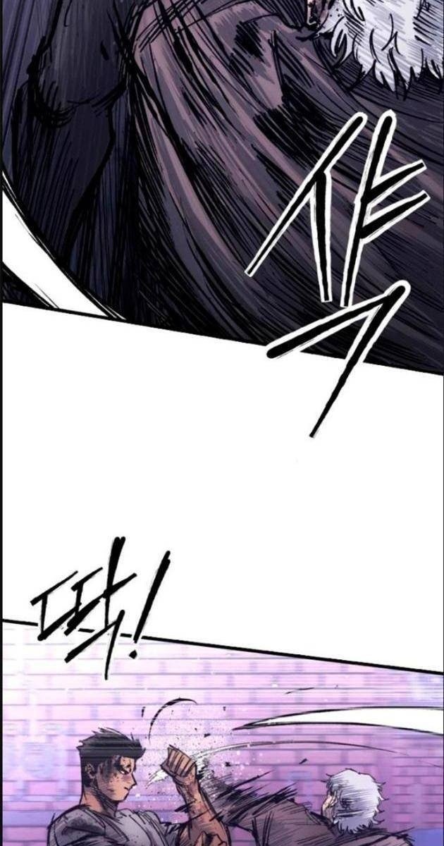 Thượng Lưu - Page 7