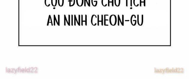 Quý Công Tử - Page 107