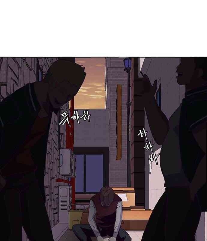 Cậu Bé Của Thần Chết - Page 106
