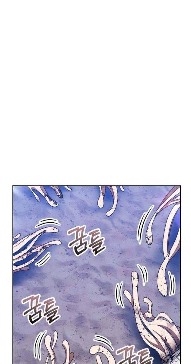 Gậy Gỗ Cấp 99 - Page 5