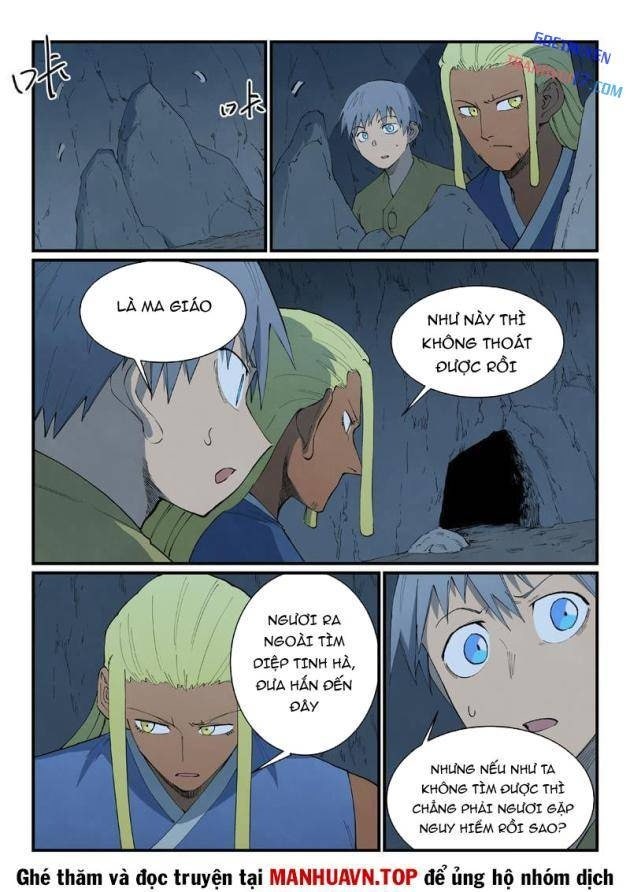 Tinh Võ Thần Quyết - Page 5