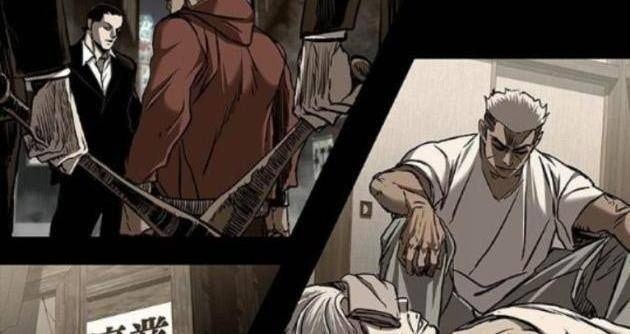 Báo Thù 2: Vạn Nhân Chi Thượng - Page 92