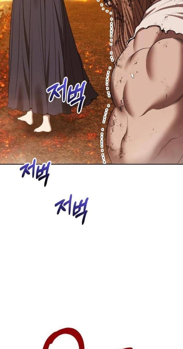 Gậy Gỗ Cấp 99 - Page 307