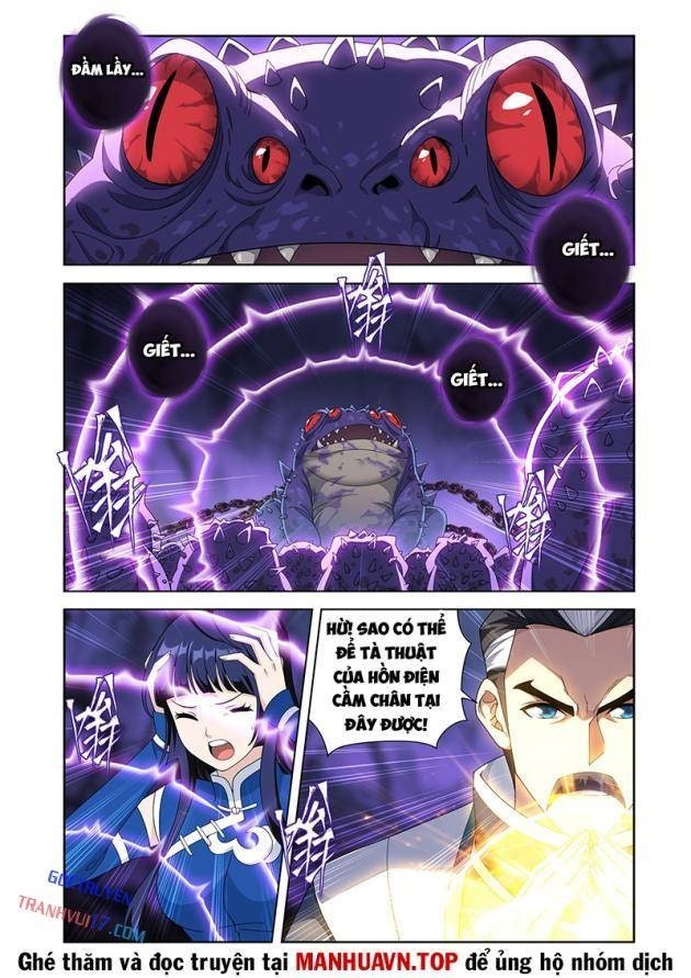 Đấu Phá Thương Khung - Page 17