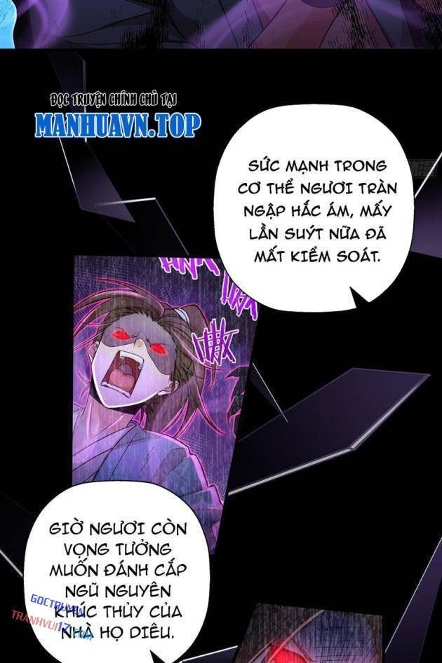 Đấu Khúc Thiên Hạ - Page 6