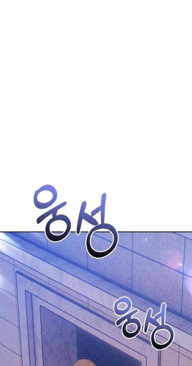 Gậy Gỗ Cấp 99 - Page 68