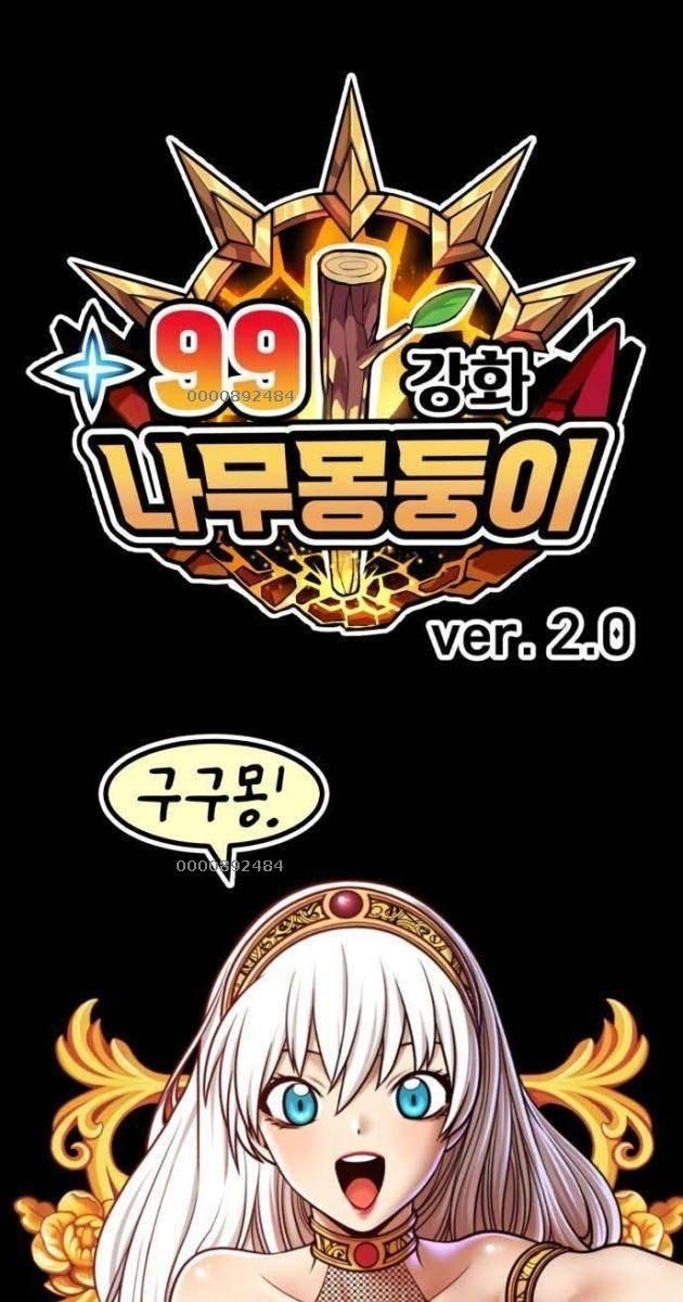 Gậy Gỗ Cấp 99 - Page 483