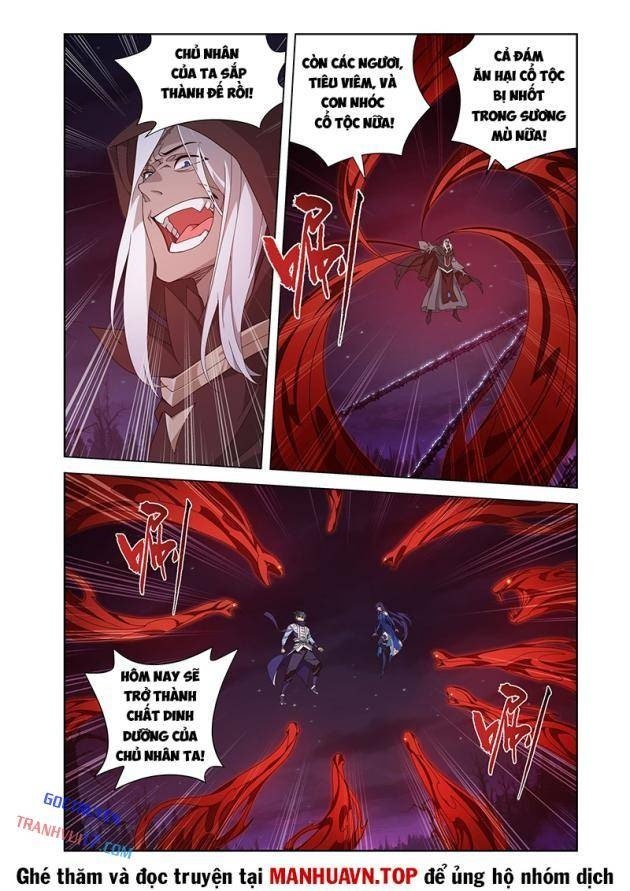 Đấu Phá Thương Khung - Page 15