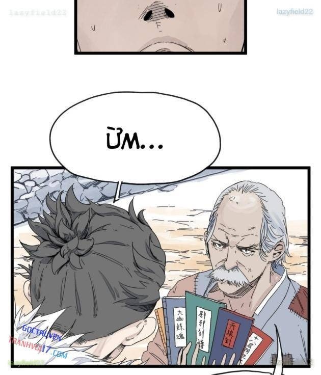 Hiệp Khách Hành Bất Thông - Page 7