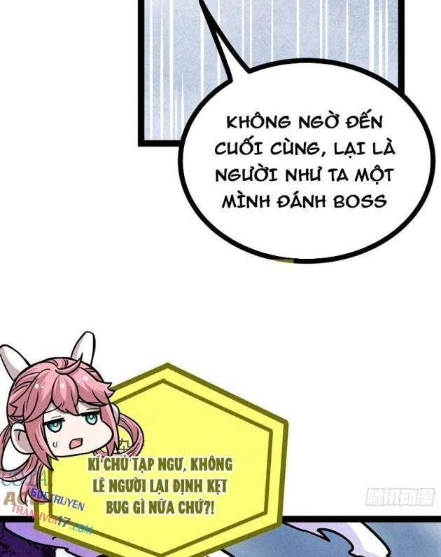 Ta Là Giống Súc Sinh Ở Tu Tiên Giới - Page 16