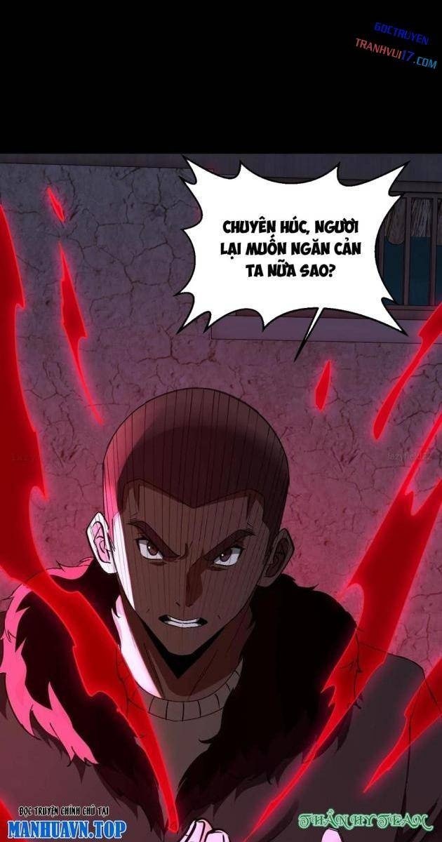 Ngày Tôi Sinh Ra, Bách Quỷ Dạ Hành, Tuyết Thi Hộ Đạo - Page 66