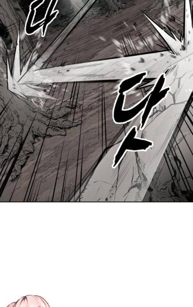 Cậu Bé Của Thần Chết - Page 2