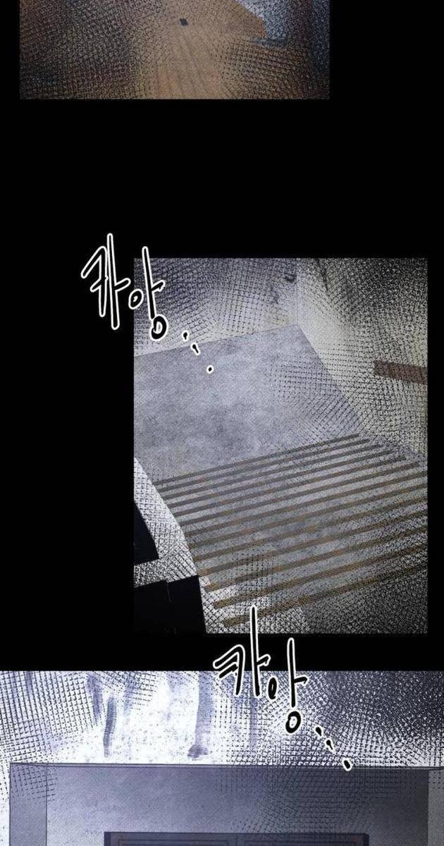 Cỗ Máy Dự Báo Sát Nhân - Page 92