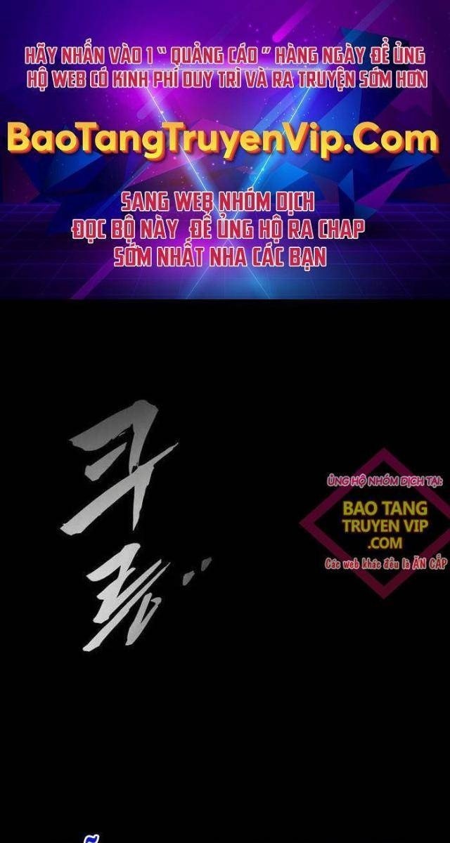 Đại Tướng Chiến - Page 1