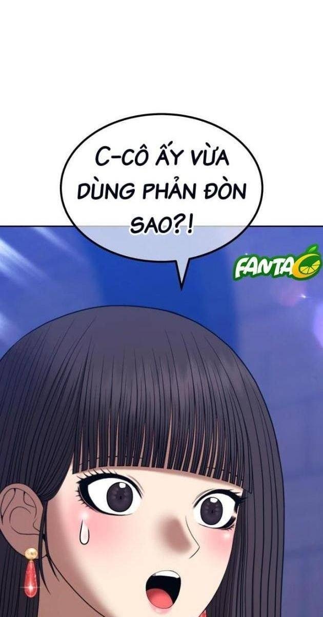 Gậy Gỗ Cấp 99 - Page 235