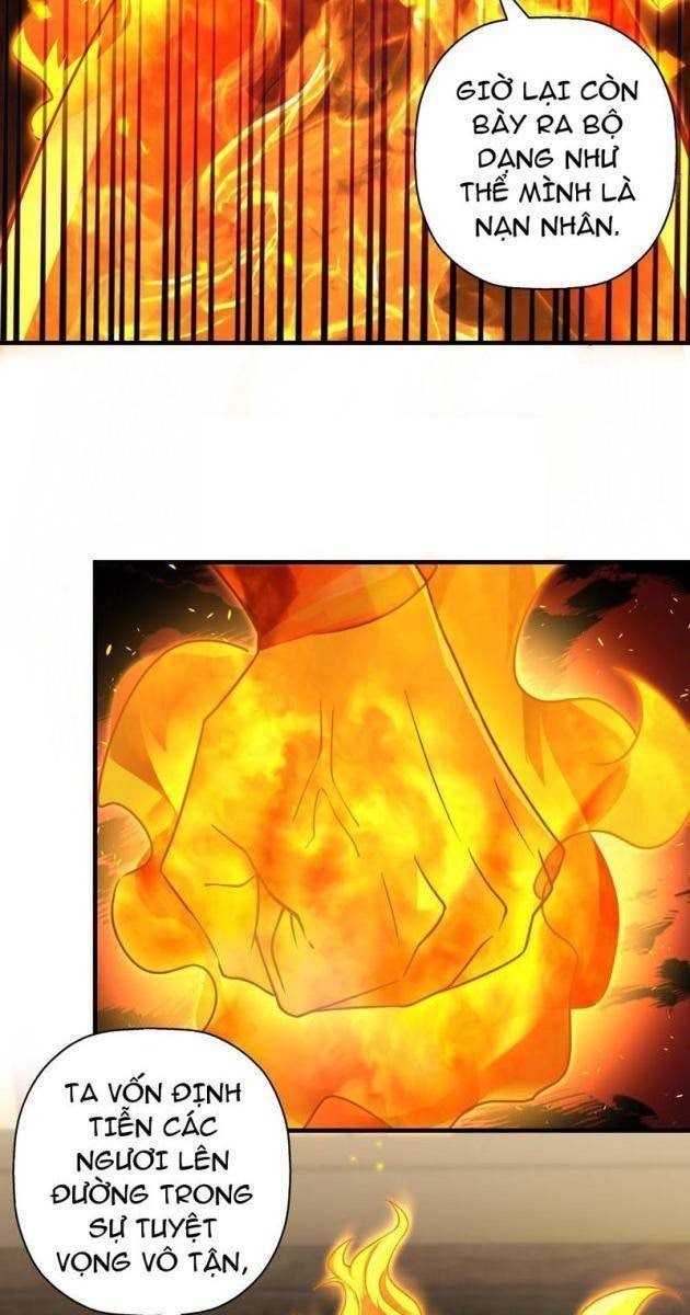Đấu Khúc Thiên Hạ - Page 7