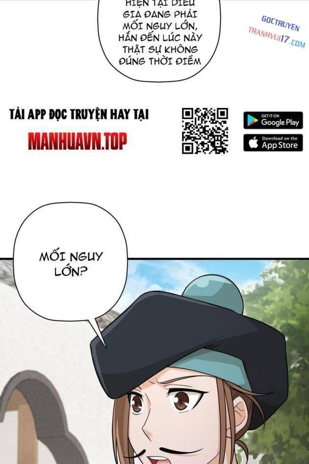 Đấu Khúc Thiên Hạ - Page 8