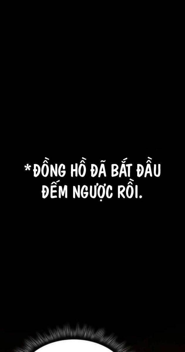 Thiên Tài Ma Pháp Sư Vật Lí - Page 1