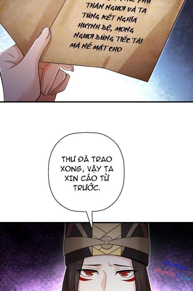 Đấu Khúc Thiên Hạ - Page 33