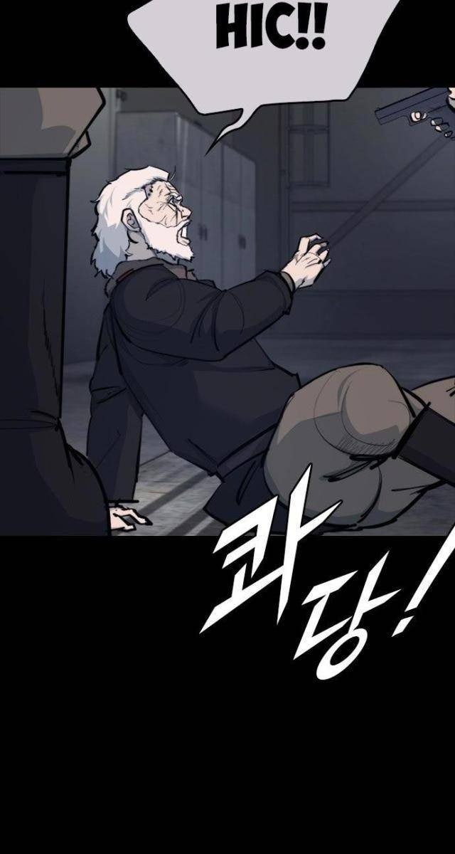 Venta Black - Page 78