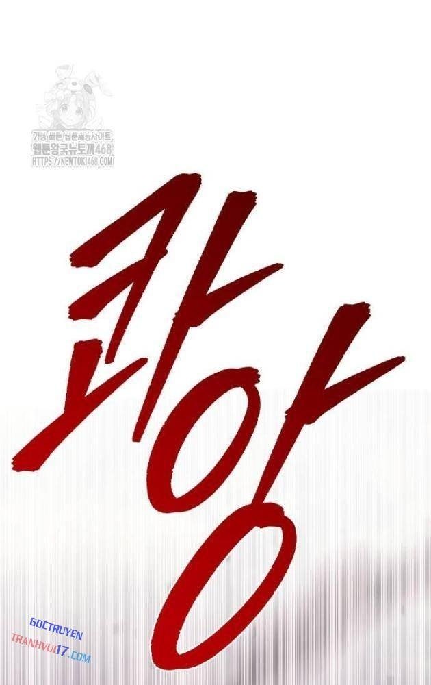 Hồi Quy Giả Của Gia Tộc Suy Vong - Page 187