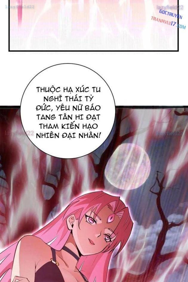 Ta Dựa Vào Hậu Cung Chinh Phục Thế Giới - Page 14