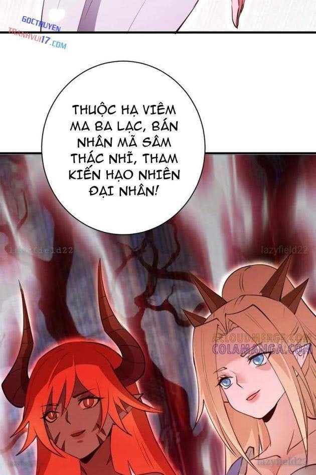 Ta Dựa Vào Hậu Cung Chinh Phục Thế Giới - Page 16