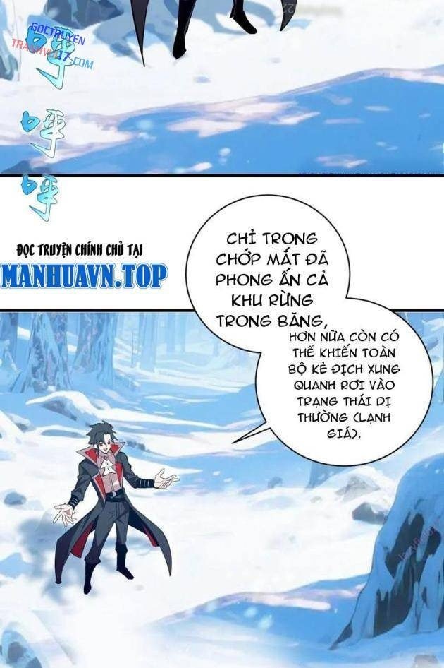 Ta Dựa Vào Hậu Cung Chinh Phục Thế Giới - Page 24
