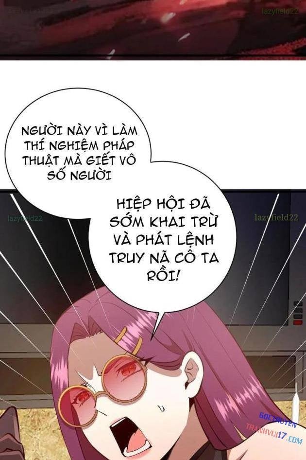 Ta Dựa Vào Hậu Cung Chinh Phục Thế Giới - Page 34