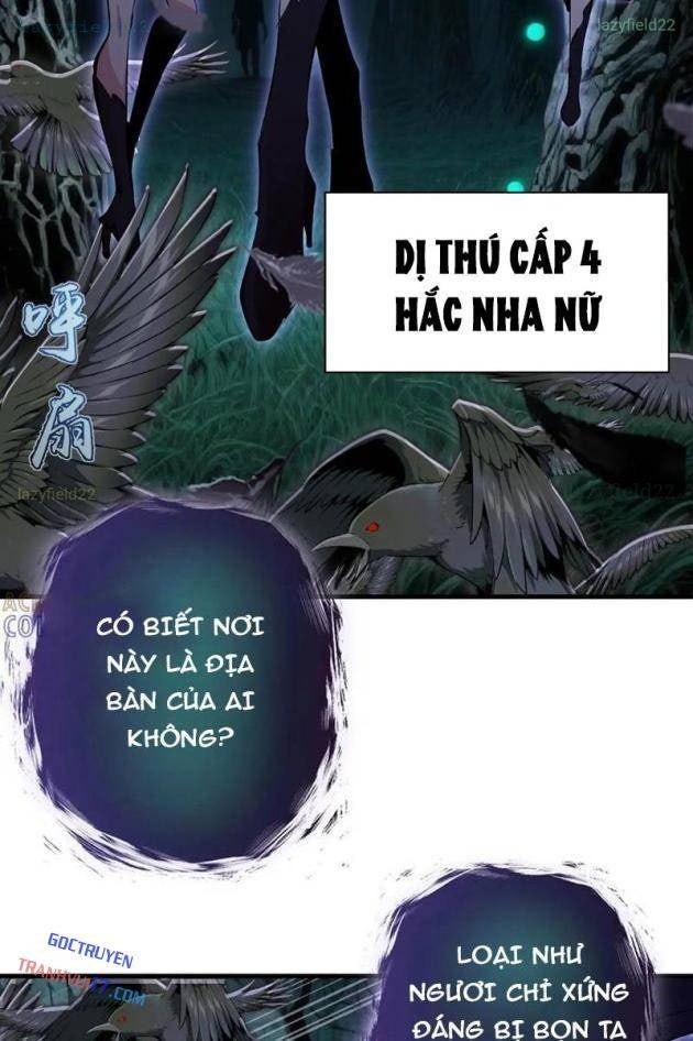 Ta Dựa Vào Hậu Cung Chinh Phục Thế Giới - Page 29