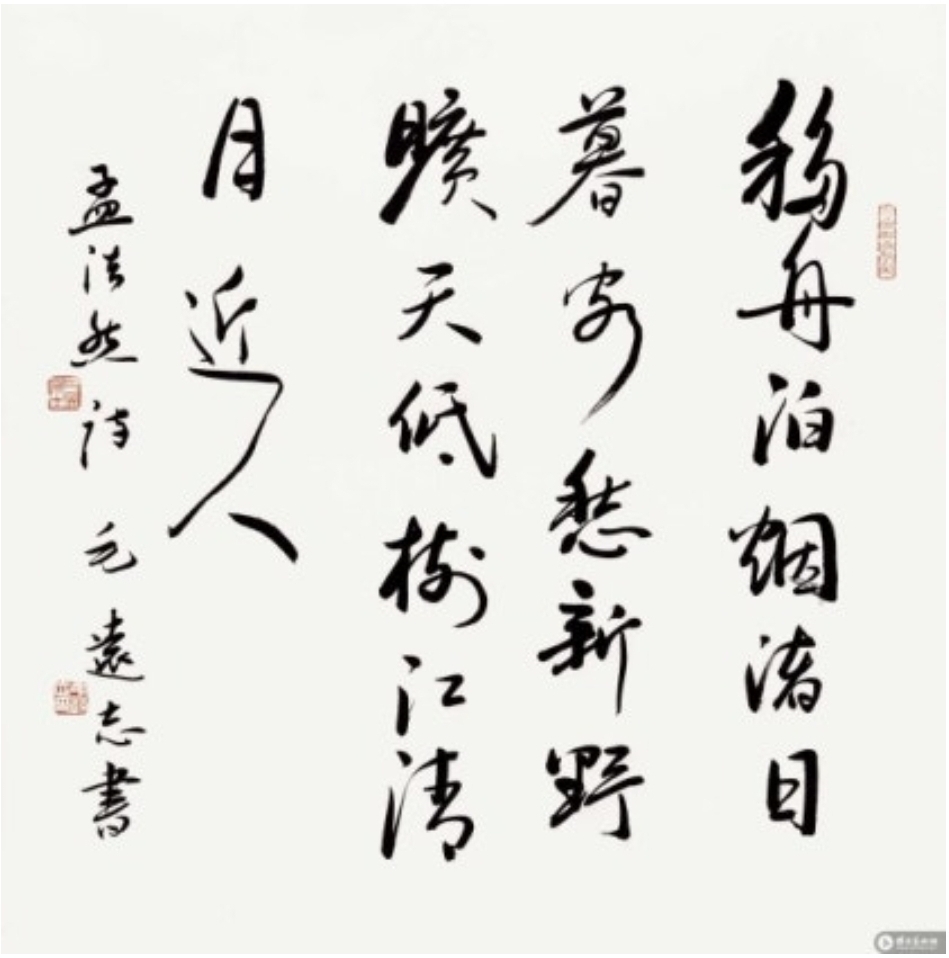 첨부된 사진