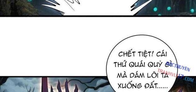 Ta Dựa Vào Hậu Cung Chinh Phục Thế Giới - Page 20