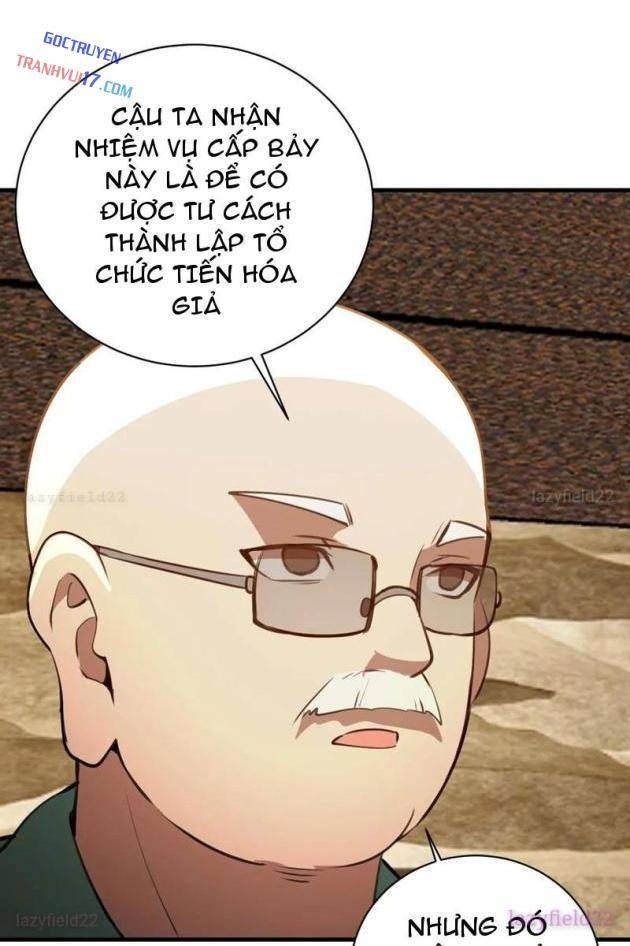 Ta Dựa Vào Hậu Cung Chinh Phục Thế Giới - Page 28