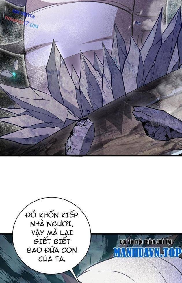 Ta Dựa Vào Hậu Cung Chinh Phục Thế Giới - Page 17