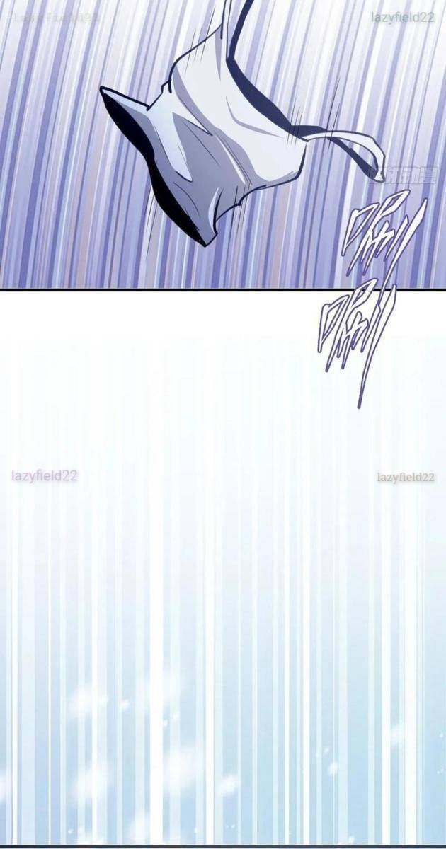 Ta Dựa Vào Hậu Cung Chinh Phục Thế Giới - Page 27