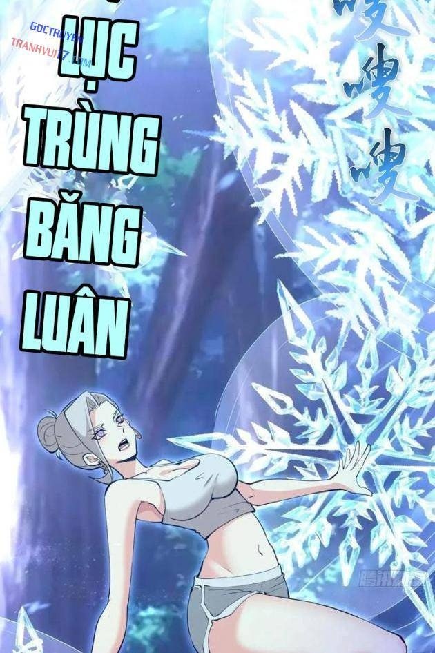 Ta Dựa Vào Hậu Cung Chinh Phục Thế Giới - Page 7