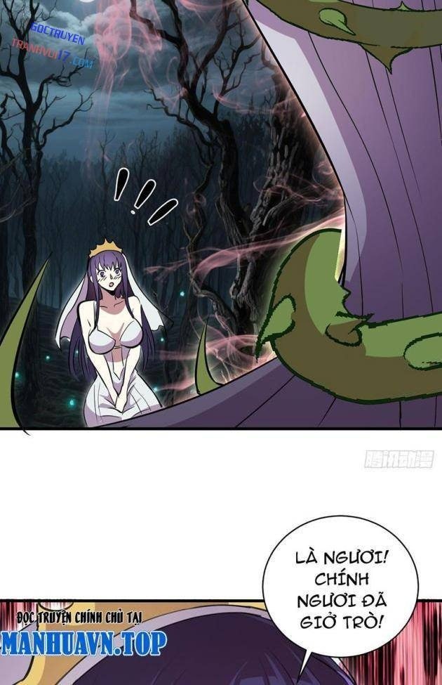 Ta Dựa Vào Hậu Cung Chinh Phục Thế Giới - Page 27
