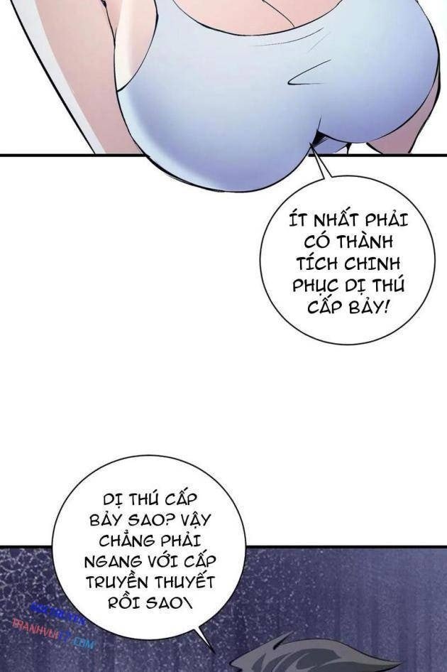 Ta Dựa Vào Hậu Cung Chinh Phục Thế Giới - Page 7