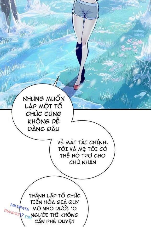 Ta Dựa Vào Hậu Cung Chinh Phục Thế Giới - Page 4
