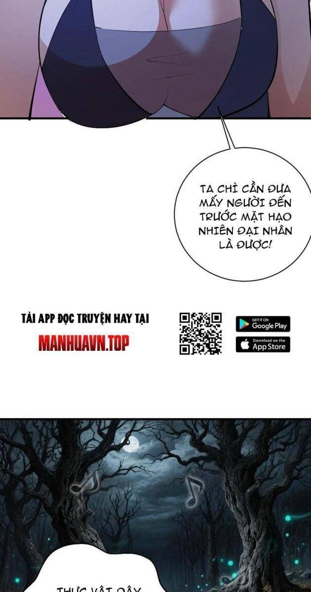 Ta Dựa Vào Hậu Cung Chinh Phục Thế Giới - Page 13