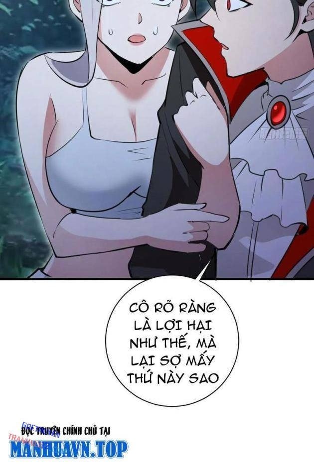 Ta Dựa Vào Hậu Cung Chinh Phục Thế Giới - Page 11