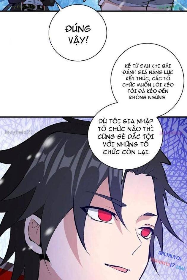 Ta Dựa Vào Hậu Cung Chinh Phục Thế Giới - Page 2