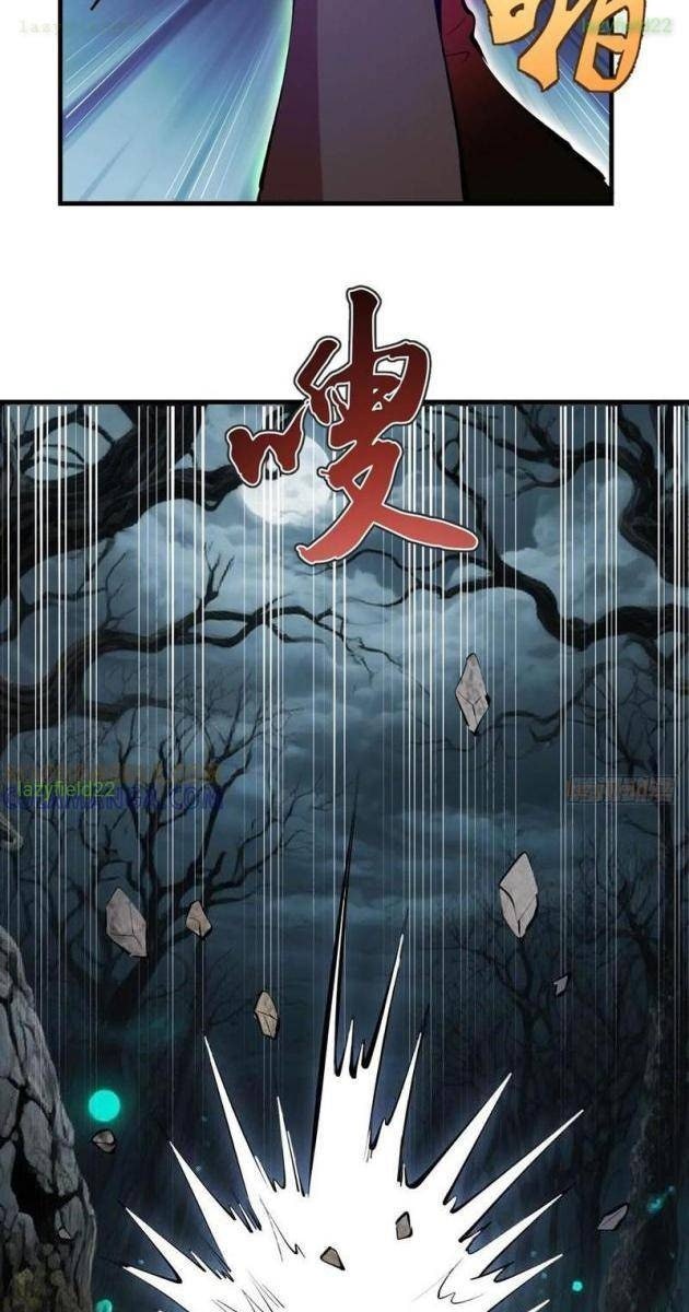 Ta Dựa Vào Hậu Cung Chinh Phục Thế Giới - Page 19