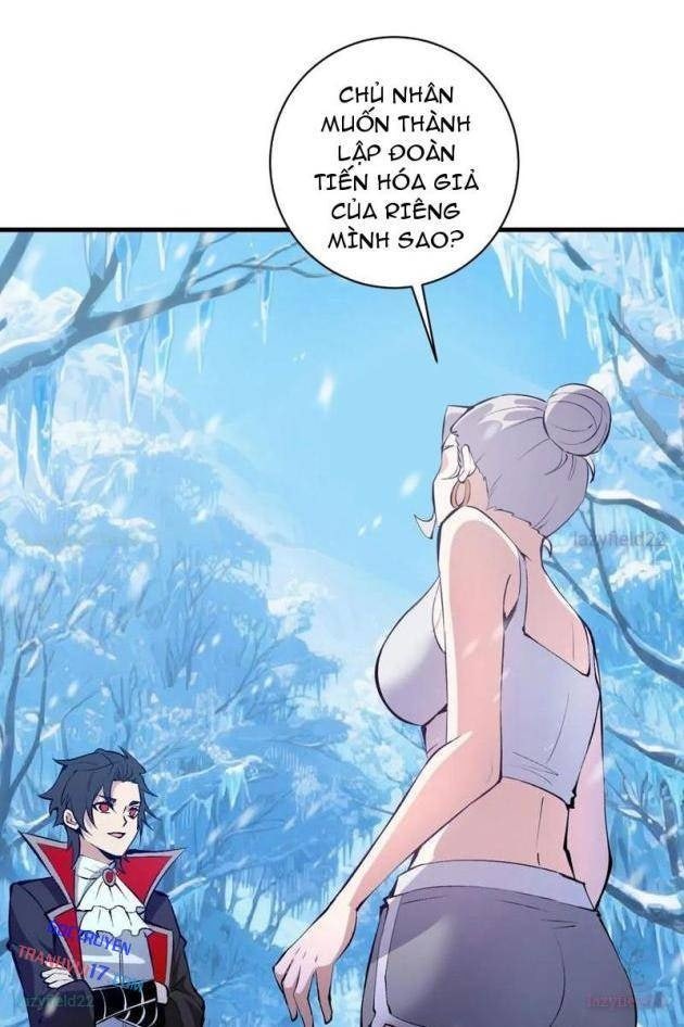 Ta Dựa Vào Hậu Cung Chinh Phục Thế Giới - Page 1