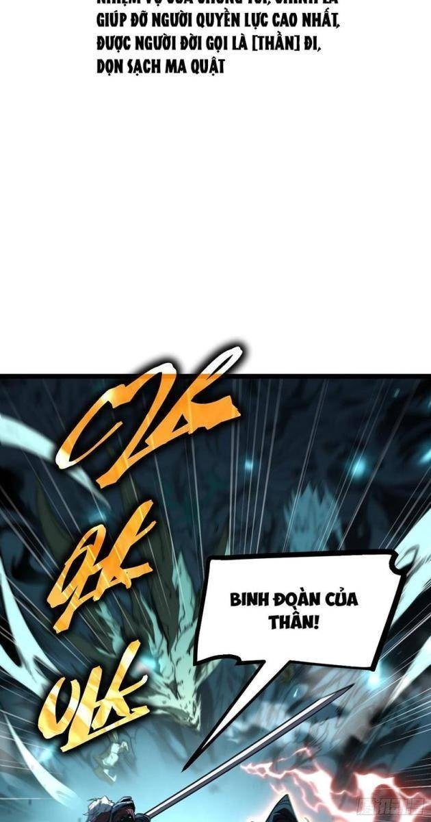 Toàn Chức Giác Tỉnh - Page 19