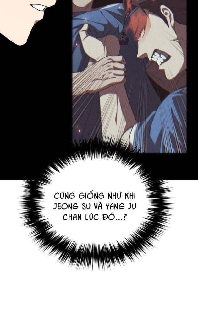 Đường Chuyền Đặc Biệt Của Tiền Vệ Thiên Tài - Page 7
